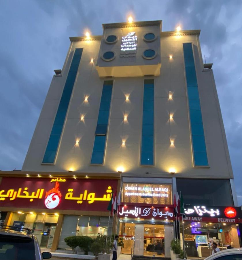 Diwan Alaseel Alraqi Jidda Exteriör bild