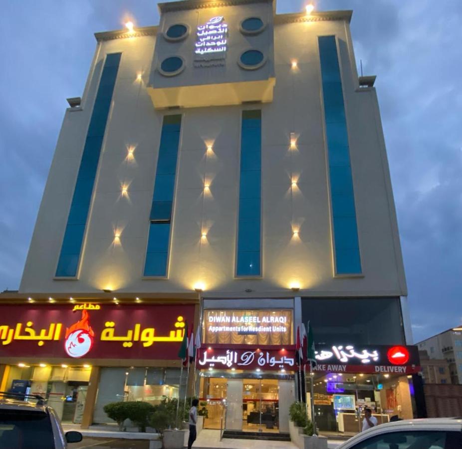 Diwan Alaseel Alraqi Jidda Exteriör bild